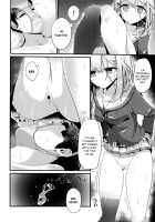 Olfactophilia / オルファクトフィリア [Oouso] [Original] Thumbnail Page 24