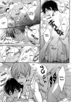 Haru-Chan Wa Shitagari Yokubari / ハルちゃんはシたがりヨクバリ [Karaage Muchio] [Free] Thumbnail Page 22