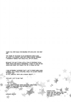 Haru-Chan Wa Shitagari Yokubari / ハルちゃんはシたがりヨクバリ [Karaage Muchio] [Free] Thumbnail Page 32