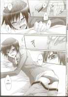 Oh! My Friend! / Oh!My Friend! [Asaoka Natsuki] [Code Geass] Thumbnail Page 15