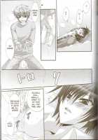 Oh! My Friend! / Oh!My Friend! [Asaoka Natsuki] [Code Geass] Thumbnail Page 18