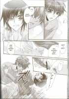 Oh! My Friend! / Oh!My Friend! [Asaoka Natsuki] [Code Geass] Thumbnail Page 21