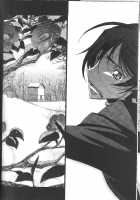 Kimi Ga Hodokeru Mae Ni / 君がほどける前に [Moshi] [Code Geass] Thumbnail Page 12