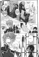 Kimi Ga Hodokeru Mae Ni / 君がほどける前に [Moshi] [Code Geass] Thumbnail Page 16