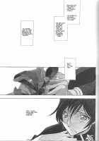 Kimi Ga Hodokeru Mae Ni / 君がほどける前に [Moshi] [Code Geass] Thumbnail Page 21
