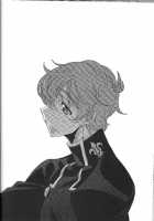 Kimi Ga Hodokeru Mae Ni / 君がほどける前に [Moshi] [Code Geass] Thumbnail Page 22