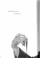 Kimi Ga Hodokeru Mae Ni / 君がほどける前に [Moshi] [Code Geass] Thumbnail Page 23