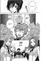 Kimi Ga Hodokeru Mae Ni / 君がほどける前に [Moshi] [Code Geass] Thumbnail Page 05