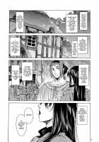 Saint Foire Festival/Eve Olwen / Saint Foire Festival/eve Olwen [Heizo] [Original] Thumbnail Page 02