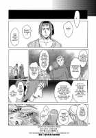 Saint Foire Festival/Eve Olwen / Saint Foire Festival/eve Olwen [Heizo] [Original] Thumbnail Page 37