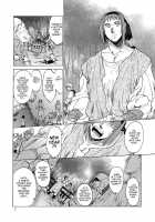 Saint Foire Festival/Eve Olwen / Saint Foire Festival/eve Olwen [Heizo] [Original] Thumbnail Page 05