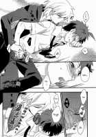 The Island’S Secret Room / 密室アイランド [Mine] [Danganronpa] Thumbnail Page 24