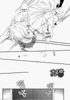 The Island’S Secret Room / 密室アイランド [Mine] [Danganronpa] Thumbnail Page 30