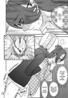 Kazoku No Shokutaku / 家族の食卓 [Original] Thumbnail Page 19