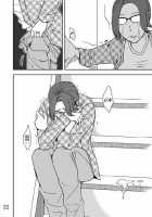 Kazoku No Shokutaku / 家族の食卓 [Original] Thumbnail Page 23