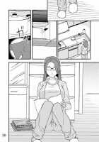 Kazoku No Shokutaku / 家族の食卓 [Original] Thumbnail Page 31