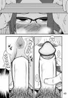 Kazoku No Shokutaku / 家族の食卓 [Original] Thumbnail Page 50