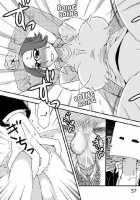 Kazoku No Shokutaku / 家族の食卓 [Original] Thumbnail Page 58