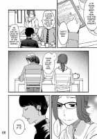 Kazoku No Shokutaku / 家族の食卓 [Original] Thumbnail Page 69