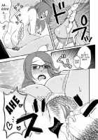 Kazoku No Shokutaku / 家族の食卓 [Original] Thumbnail Page 83