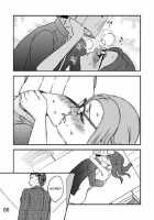 Kazoku No Shokutaku / 家族の食卓 [Original] Thumbnail Page 88