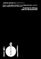 Kazoku No Shokutaku / 家族の食卓 [Original] Thumbnail Page 91