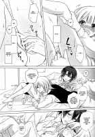 Singing About Love Falls Asleep With Our Song / 愛を唄う天使は僕らの詩で眠る [Uzura Yuno] [Uta No Prince-Sama] Thumbnail Page 15