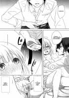 Singing About Love Falls Asleep With Our Song / 愛を唄う天使は僕らの詩で眠る [Uzura Yuno] [Uta No Prince-Sama] Thumbnail Page 22