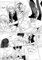 Singing About Love Falls Asleep With Our Song / 愛を唄う天使は僕らの詩で眠る [Uzura Yuno] [Uta No Prince-Sama] Thumbnail Page 24