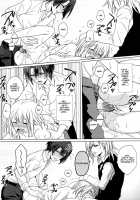 Singing About Love Falls Asleep With Our Song / 愛を唄う天使は僕らの詩で眠る [Uzura Yuno] [Uta No Prince-Sama] Thumbnail Page 26