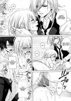 Singing About Love Falls Asleep With Our Song / 愛を唄う天使は僕らの詩で眠る [Uzura Yuno] [Uta No Prince-Sama] Thumbnail Page 27