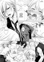 Singing About Love Falls Asleep With Our Song / 愛を唄う天使は僕らの詩で眠る [Uzura Yuno] [Uta No Prince-Sama] Thumbnail Page 29