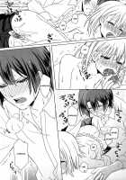 Singing About Love Falls Asleep With Our Song / 愛を唄う天使は僕らの詩で眠る [Uzura Yuno] [Uta No Prince-Sama] Thumbnail Page 30
