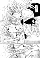 Singing About Love Falls Asleep With Our Song / 愛を唄う天使は僕らの詩で眠る [Uzura Yuno] [Uta No Prince-Sama] Thumbnail Page 07