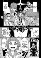 Seii Souchaku! Yaru Ka Yarareru Ka | Sex Threads Equipped! Fuck Or Be Fucked / 性維装着!犯ルカ犯ラレルカ [Magatama] [Kill La Kill] Thumbnail Page 02