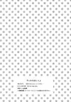 Haru No Pantsu / ハルのぱんつ。 [Kotarou] [Free] Thumbnail Page 25