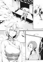 Yamahime No Mayu - Mountain Princess' Cocoon / 山姫ノ繭 [Nakamura Regura] [Original] Thumbnail Page 02