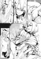 Yamahime No Mayu - Mountain Princess' Cocoon / 山姫ノ繭 [Nakamura Regura] [Original] Thumbnail Page 09