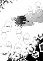 Myakumyaku Awase / 脈々合わせ [Tarahi Rakuji] [Kantai Collection] Thumbnail Page 19