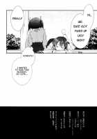 Myakumyaku Awase / 脈々合わせ [Tarahi Rakuji] [Kantai Collection] Thumbnail Page 22
