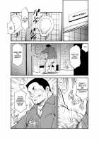 How To Train Your Boy Volume 3 / 正しい男子の教練法双生児 [Kasai Koomei] [Original] Thumbnail Page 23