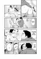 How To Train Your Boy Volume 3 / 正しい男子の教練法双生児 [Kasai Koomei] [Original] Thumbnail Page 27