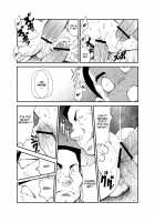 How To Train Your Boy Volume 3 / 正しい男子の教練法双生児 [Kasai Koomei] [Original] Thumbnail Page 33