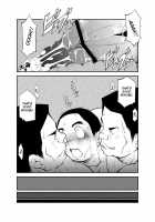 How To Train Your Boy Volume 3 / 正しい男子の教練法双生児 [Kasai Koomei] [Original] Thumbnail Page 36