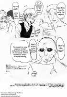 Armin Chousa Heidan / アルミン調査兵団 [Marimo] [Shingeki No Kyojin] Thumbnail Page 09