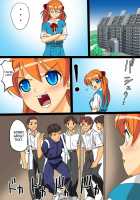 Beasts That Came Inside A Pregnant Girl / 妊婦の中心で精子を放出したけもの [Black Olive] [Neon Genesis Evangelion] Thumbnail Page 20