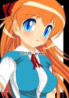 Beasts That Came Inside A Pregnant Girl / 妊婦の中心で精子を放出したけもの [Black Olive] [Neon Genesis Evangelion] Thumbnail Page 21