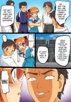 Beasts That Came Inside A Pregnant Girl / 妊婦の中心で精子を放出したけもの [Black Olive] [Neon Genesis Evangelion] Thumbnail Page 22