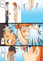 Beasts That Came Inside A Pregnant Girl / 妊婦の中心で精子を放出したけもの [Black Olive] [Neon Genesis Evangelion] Thumbnail Page 42