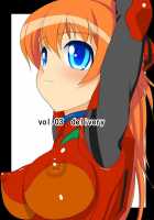 Beasts That Came Inside A Pregnant Girl / 妊婦の中心で精子を放出したけもの [Black Olive] [Neon Genesis Evangelion] Thumbnail Page 44